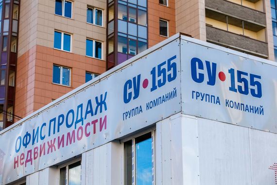 Сдача объектов откладывается, а продажи продолжаются