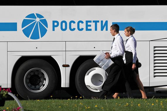 Компания предлагает с октября ввести в действие тарифы, уже утвержденные администрацией, и одновременно на 20% снизить тариф для одноставочных потребителей