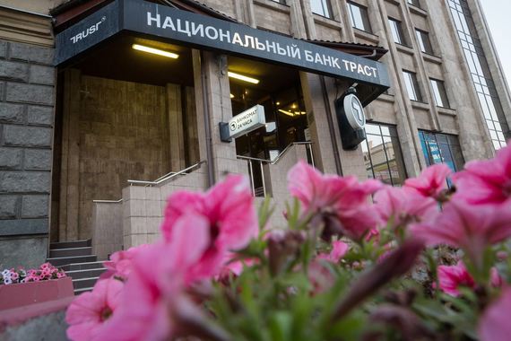 Расходы на резервы под обесценение сократились втрое по сравнению с аналогичный периодом 2014 г. и составили 4,2 млрд руб.