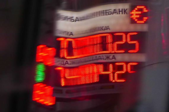 Резкое ускорение роста цен на нефть в понедельник вечером произошло после публикации бюллетеня ОПЕК