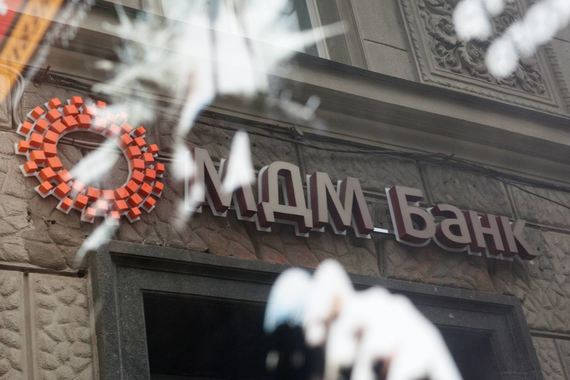 За год «МДМ» нарастил расходы на резервы более чем пятикратно – до 6,3 млрд руб., при этом чистый процентный доход от «живых кредитов» сокращается