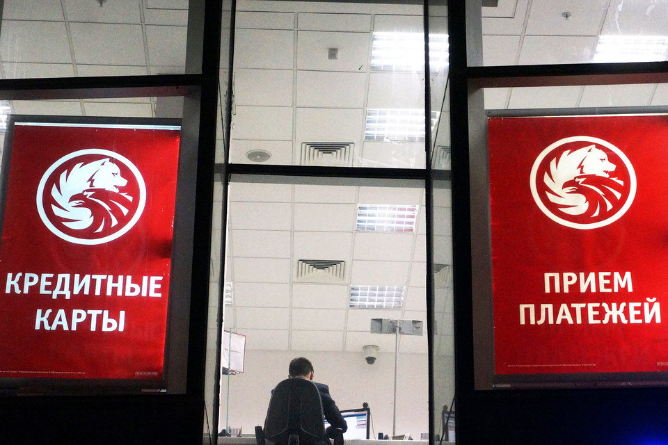 «Русский стандарт» убыточен уже три полугодия подряд
