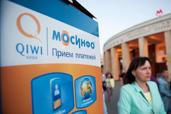 Qiwi не выплатит дивиденды за завершившийся квартал, сообщил представитель компании Константин Кольцов
