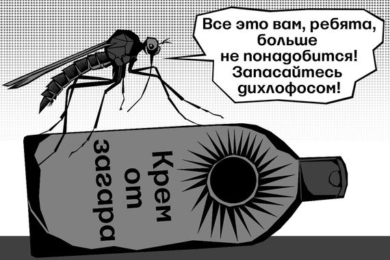 По мнению экспертов, налоговый выигрыш, который получат компании от финансирования отдыха своих сотрудников в России, слишком мал
