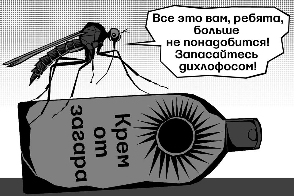 По мнению экспертов, налоговый выигрыш, который получат компании от финансирования отдыха своих сотрудников в России, слишком мал