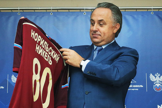 Президент РФС Виталий Мутко представил нового спонсора