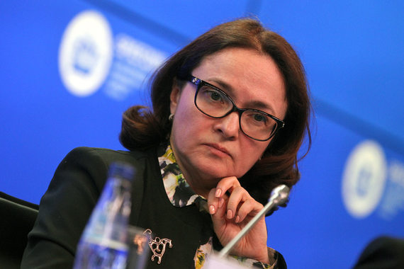 Эльвира Набиуллина приглядит за тем, как пенсионные деньги закапываются в землю