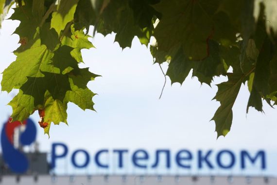 Розничную сеть сейчас развивает не только «Ростелеком», но и принадлежащий ему на 45% «Т2 РТК холдинг» (его СП с «Tele2 Россия»)