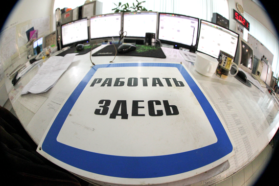 В кризисное время в России многие вообще остались без отпусков или им отпуск значительно сократили
