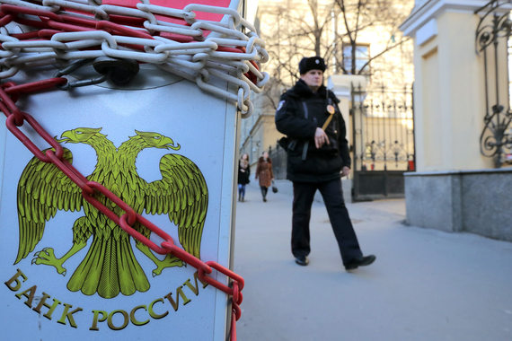 ЦБ хочет иметь право блокировать сомнительные сделки для увеличения капитала