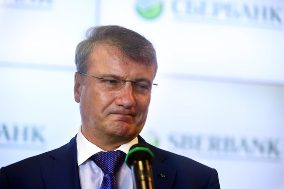 Менеджмент «Трансаэро» слишком поздно спохватился, рассказал Греф