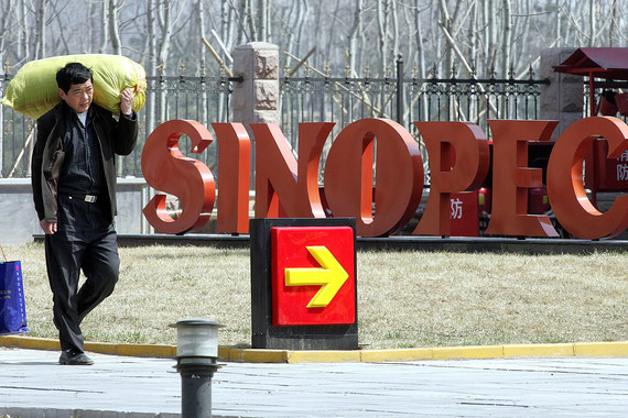 Sinopec и «Сибур» заключили инвестиционное соглашение
