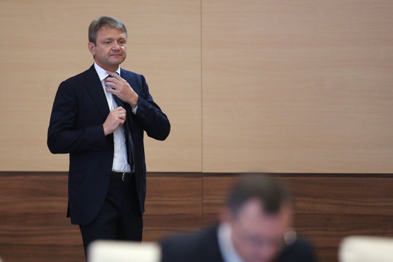 РСХБ в этом году получил дополнительный капитал через ОФЗ на 68,5 млрд руб.