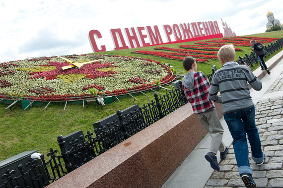 На празднование Дня города Москвы будет затрачено около 350 млн руб.