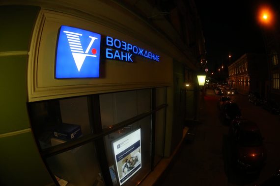 Очень вероятно, что сделка пройдет на следующей неделе, знает человек, близкий к Промсвязьбанку