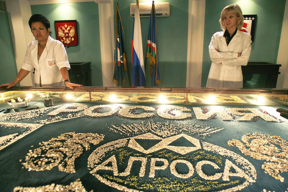 В первом полугодии текущего года чистая прибыль по МСФО "Алросы" выросла в 2,1 раза и составила 47,4 млрд руб.