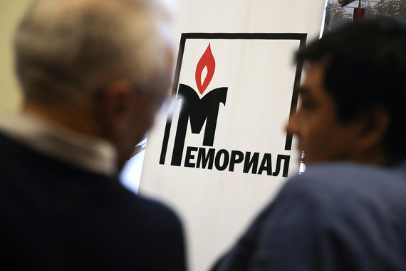 Суд оштрафовал правозащитный центр "Мемориал" на 600 000 руб. за нарушение закона об иностранных агентах