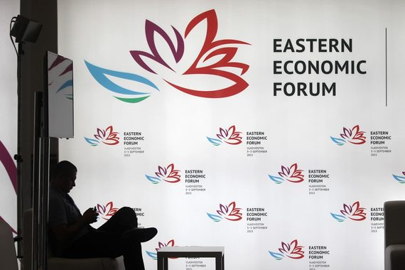 Среди крупнейших подписаний – соглашение «Газпрома» и Министерства развития Дальнего Востока