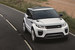 У дизельного Range Rover Evoque в комплектации Pure стоимостью от 2,26 млн руб. еще есть шанс попасть в список госзакупок. Цена всех остальных комплектаций Evoque уже превысит допустимый предел