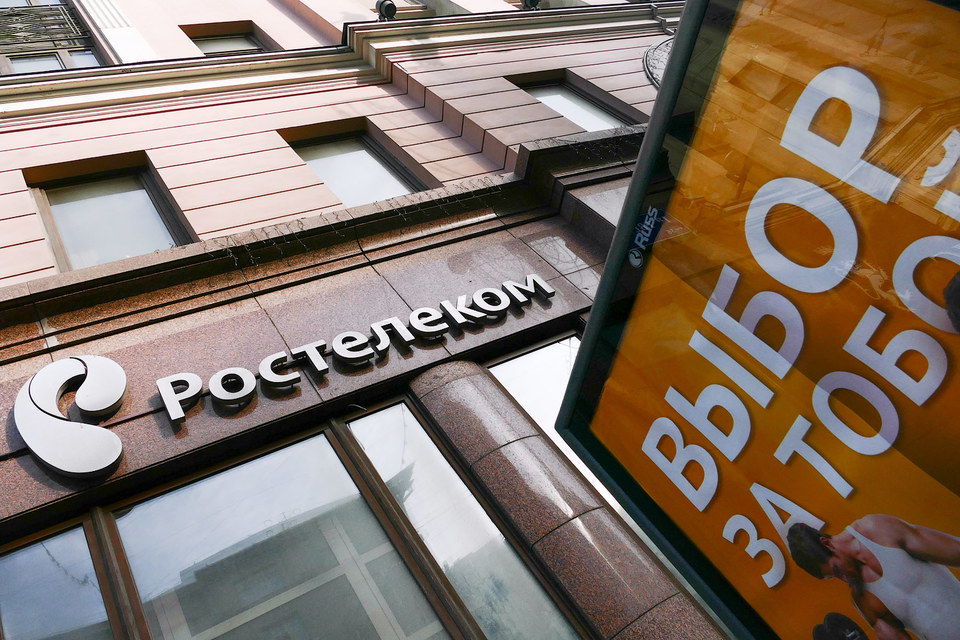 Многие бывшие менеджеры «Мегафона» выбрали своим местом работы «Ростелеком»