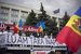 В Кишиневе в воскресенье начались акции протеста, в которых приняли участие представители гражданской платформы DA (Demnitate si adevar – «Достоинство и правда») и члены и сторонники партии «Наш дом – Молдова» («Красный блок»)