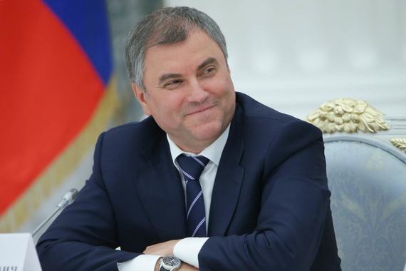 В состав рабочей группы вошли около 50 человек — представители Кремля, Госдумы, министерств, руководители регионов и общественные деятели