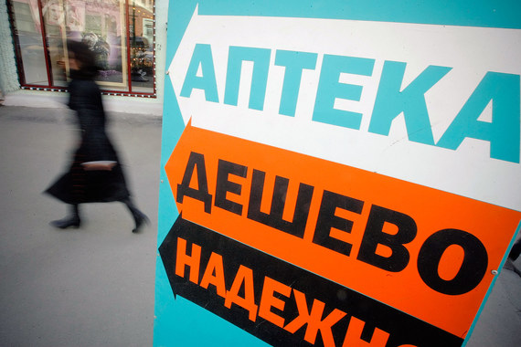 Президент Владимир Путин заинтересовался, почему цены на лекарства в аптеках дорожают быстрее, чем в больницах