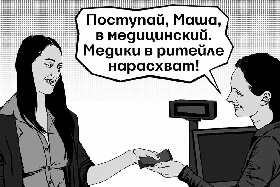 Простое увеличение зарплаты при слабой корпоративной культуре не сработает