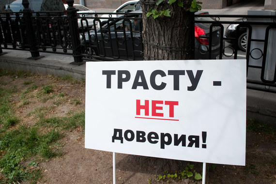 До сих пор при рассмотрении дел по существу суды становились на сторону держателей нот
