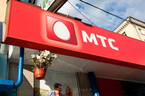 В Москве, сообщила МТС, доходы от мобильного интернета превзошли доходы от голосовой связи