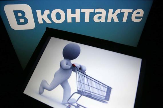 Для сообществ размещение товаров в каталоге будет бесплатным
