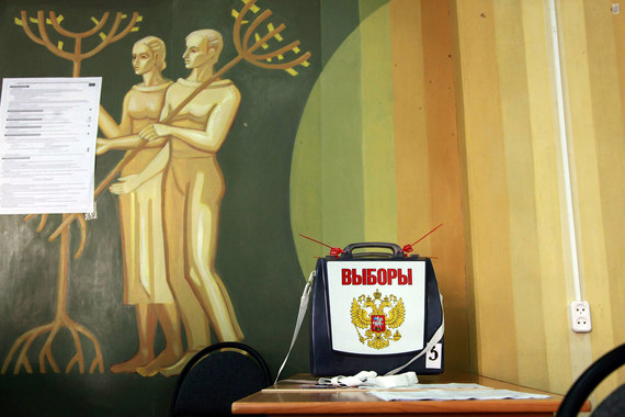В результате голосования будут распределены более 90 000 мандатов и замещены свыше 1300 выборных должностей на региональном и муниципальном уровнях