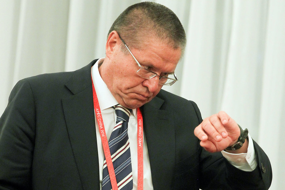 Министр экономического развития Алексей Улюкаев