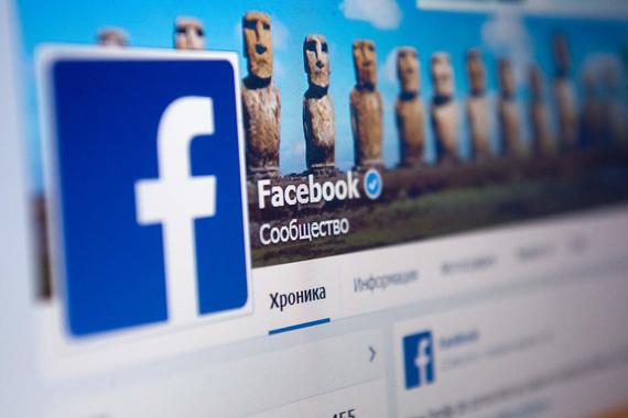 Виртуальная реальность – новая цель для Facebook