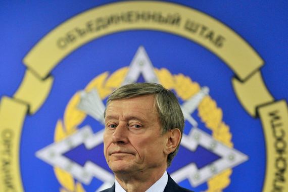В течение 12 лет генеральным секретарем является бывший глава администрации президента и секретарь Совета безопасности России Николай Бордюжа