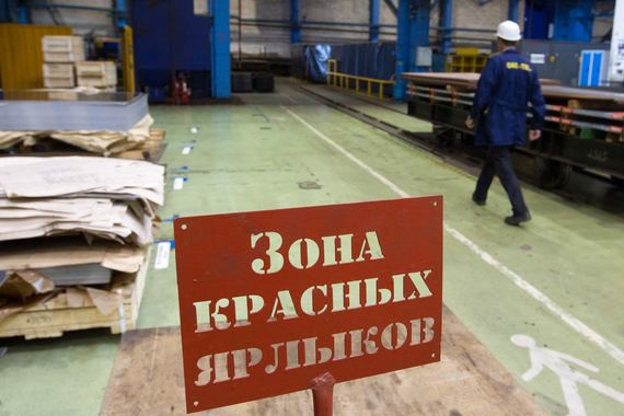 Промышленность вернулась к спаду