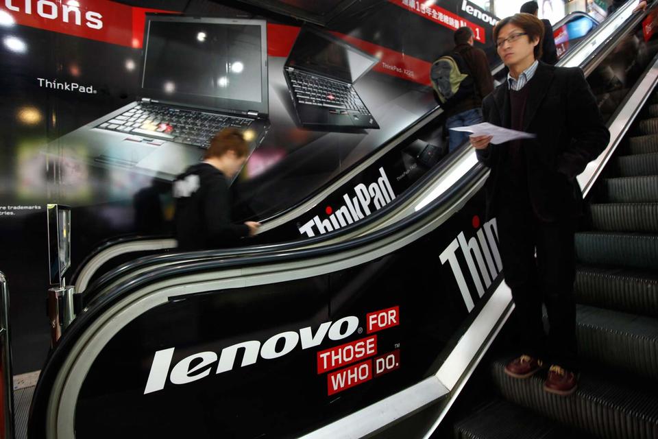 Речь идет о персональных компьютерах и мобильных устройствах Lenovo