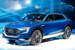 Audi e-tron quattro concept