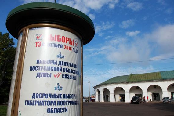 Именно там, где было наиболее сильное наблюдение, – в Костроме и Новосибирске – снижена разница между «плохими» и «хорошими» участками как раз благодаря сильному наблюдению