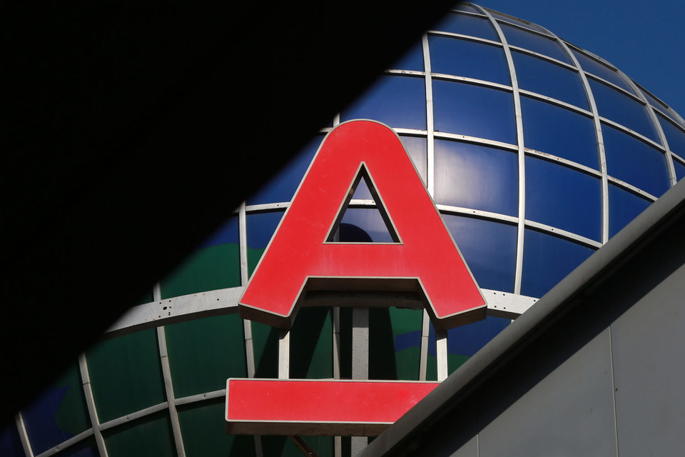 Alforma Capital Markets находится в Нью-Йорке, основана в 2001 году как дочернее инвестиционное подразделение Альфа-Банка