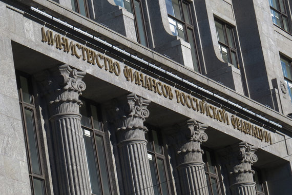 Минфин предлагает сохранить прежнее наказание за первое нарушение и изменить за второе – 1/150 ставки рефинансирования ЦБ (8,25%) от суммы платежа за каждый день просрочки
