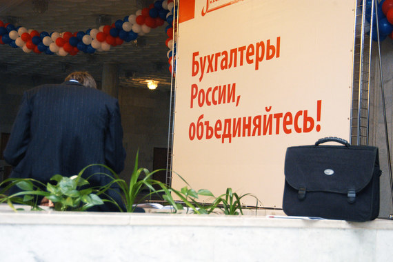 Компании вынудили объединиться поправки в закон «О СМИ»