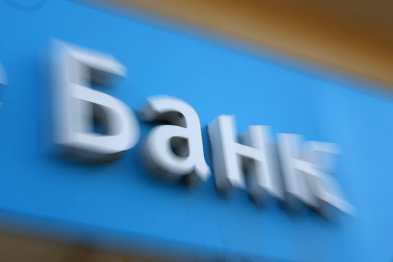 На общем фоне отчислений в резервы выделяются два банка: ВТБ и «Открытие» – при отчислениях в резервы на уровне 50–60 б. п.