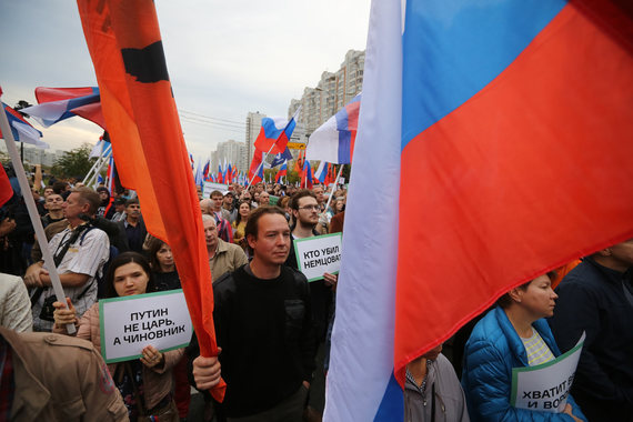 Заявленная численность акции – 40 000 человек