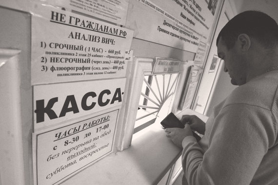 Нынешние проблемы отрасли – результат функционирования бюджетной модели в текущих условиях, страховая модель в России не построена