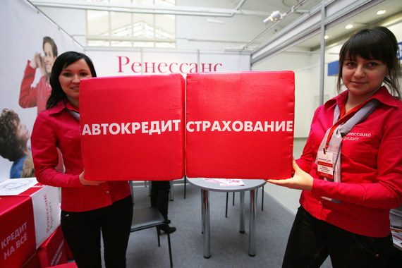 Банк «Ренессанс кредит» в третий раз за год подходит близко к границе норматива ЦБ