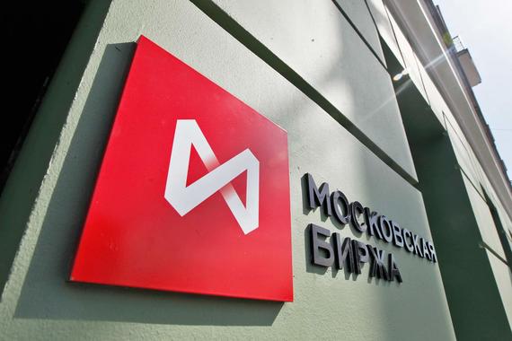 В конце прошлой недели первый зампред ЦБ Сергей Швецов заявил, что IT-платформа Московской биржи нуждается в обновлении
