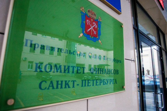 В администрации ожидают роста налоговых доходов