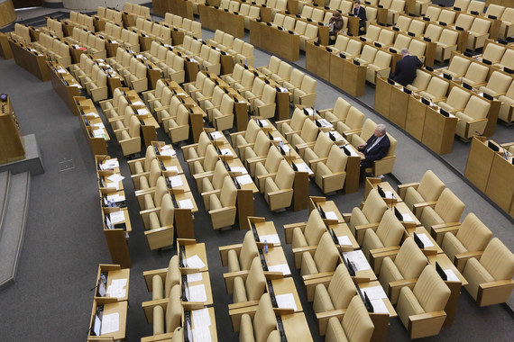 По итогам выборов в Госдуме появились вакансии