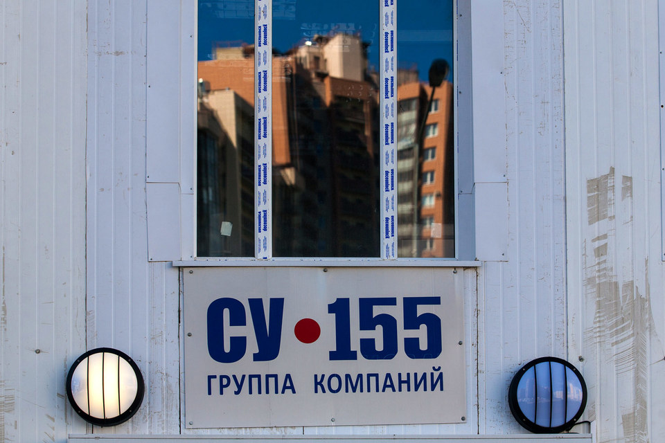 «СУ-155» отказалась от отеля